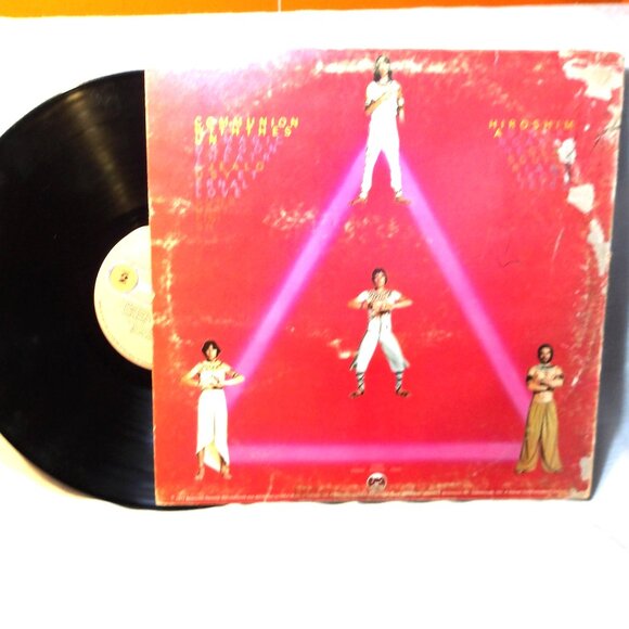 Bearsville Other - ~~~ Todd Rundgren / UTOPIA ~~~ 1976